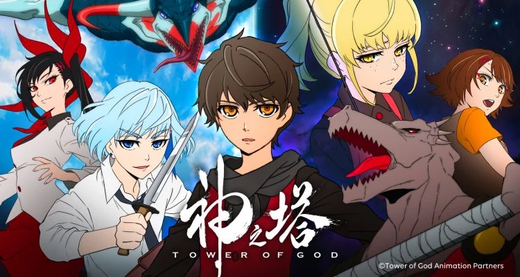 Tower of God